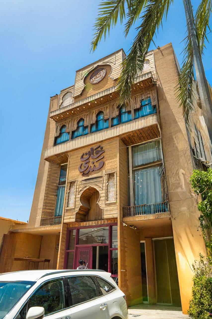 مطعم خان مندي - أطباق المندي واللحم الأصيلة, Khan Mandi Restaurant - Authentic Mandi and Meat Dishes